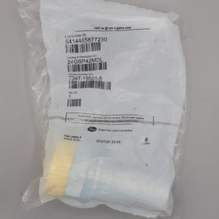 Gates 1 1/2" Hose End 24GSP42MDL