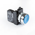 EMAS Flush Push Button - 1x N/O Contact