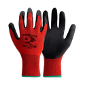 Predator Scarlet Red Smooth Nitrile Gloves (Pack of 1)